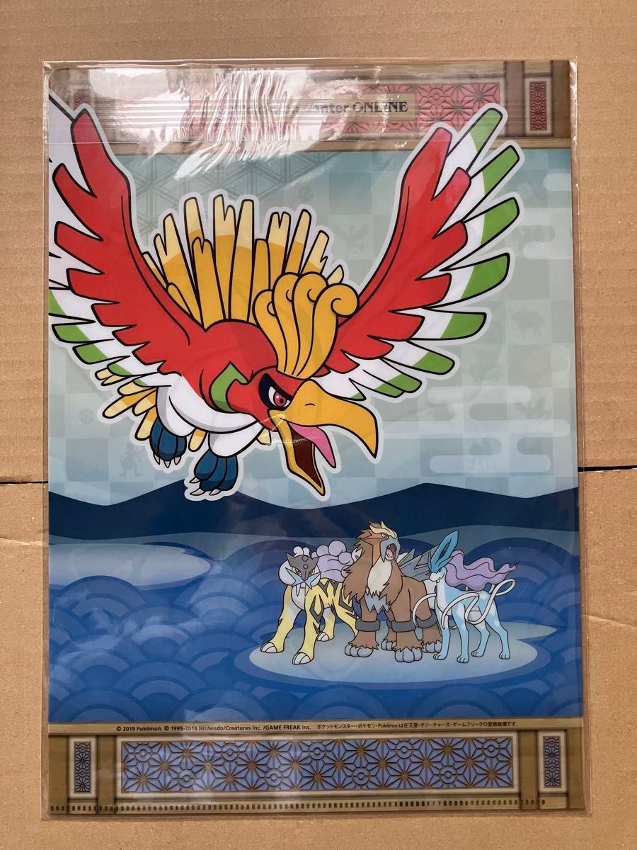 ポケモン ルギア ホウオウ クリアファイルセット ポケモン ルギア