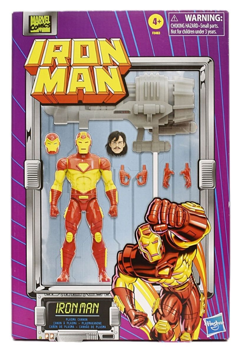 アイアンマン モジュラーアーマー プロトンキャノン ハズブロ マーベル
