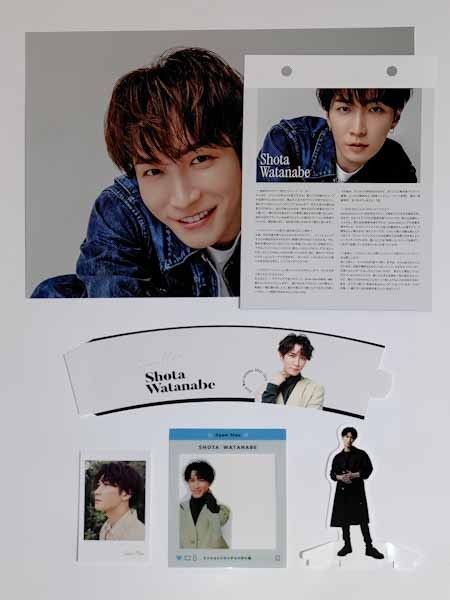 Snow Man 渡辺翔太ソロショット A3サイズポスターカレンダー 2025-2026