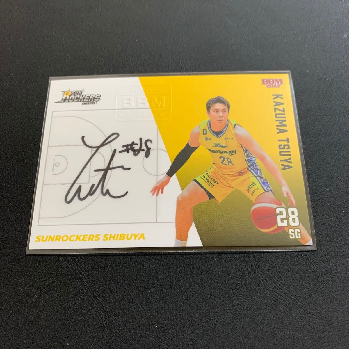 ヴィクトリースパーク ベン・トー 双子の狼 鏡 SP サイン ヴィクトリー