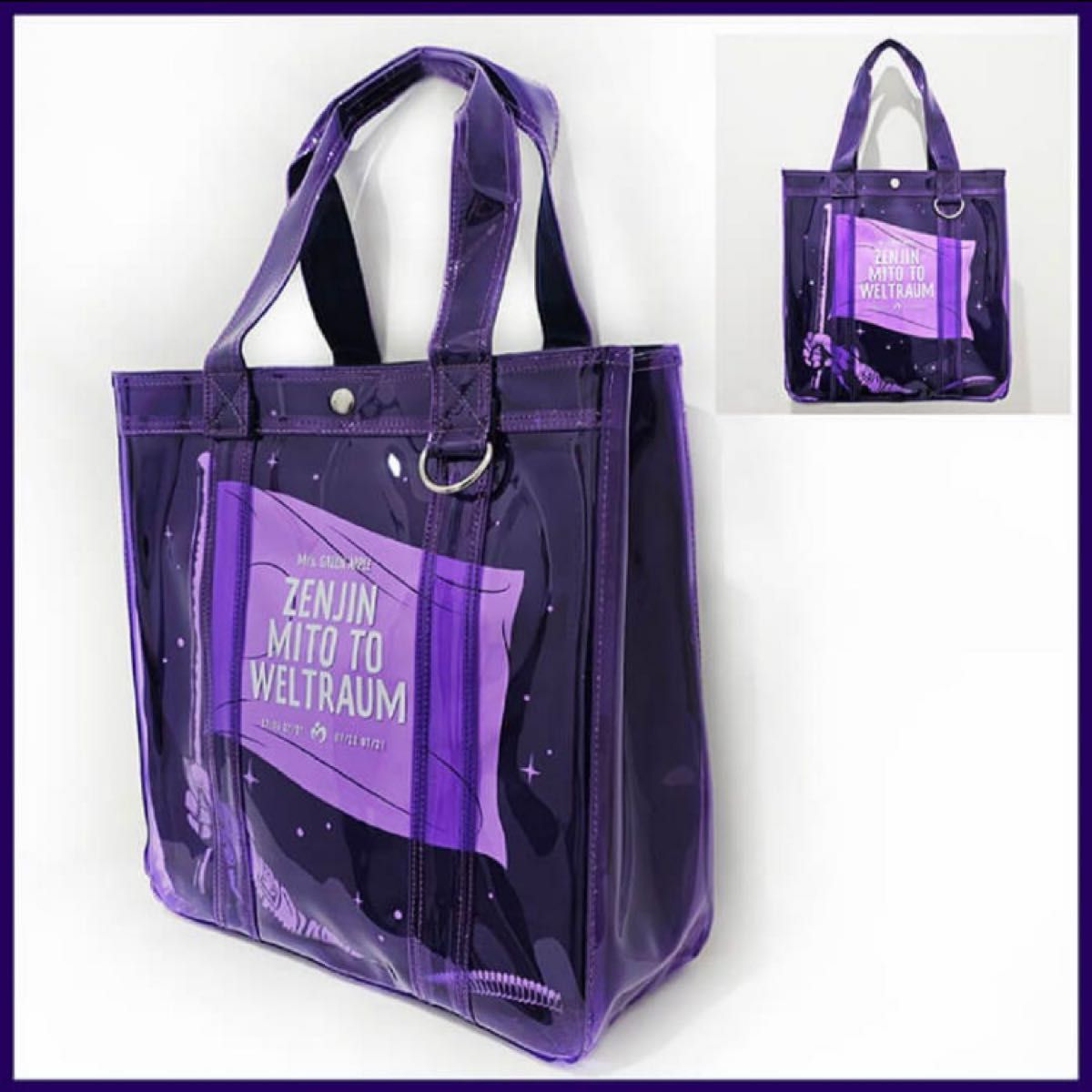 ミセスグリーンアップル ゼンジン 初回限定BOX 新品未開封 DVD Mrs