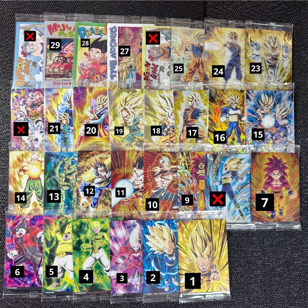 ① イタジャガ ドラゴンボール 6弾 コンプ ドラゴンボール イタジャガ