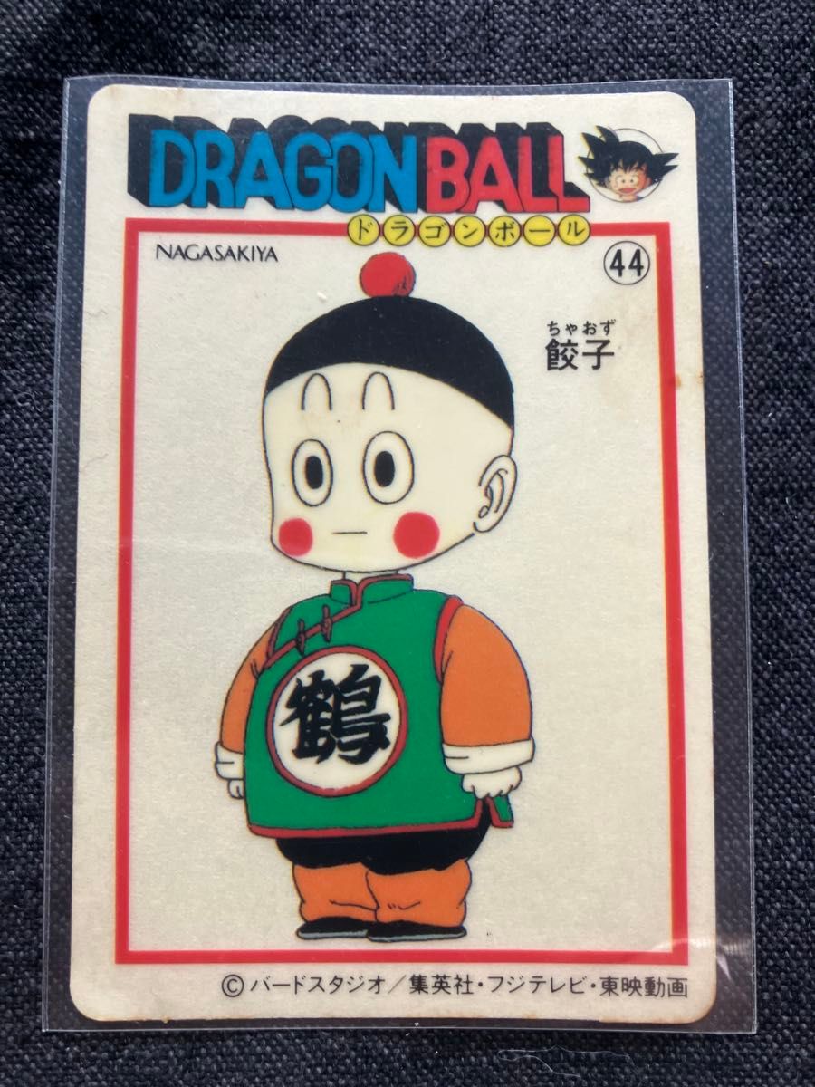 ナガサキヤ 新ドラゴンボール天下一可楽キャンディーシール No. 13