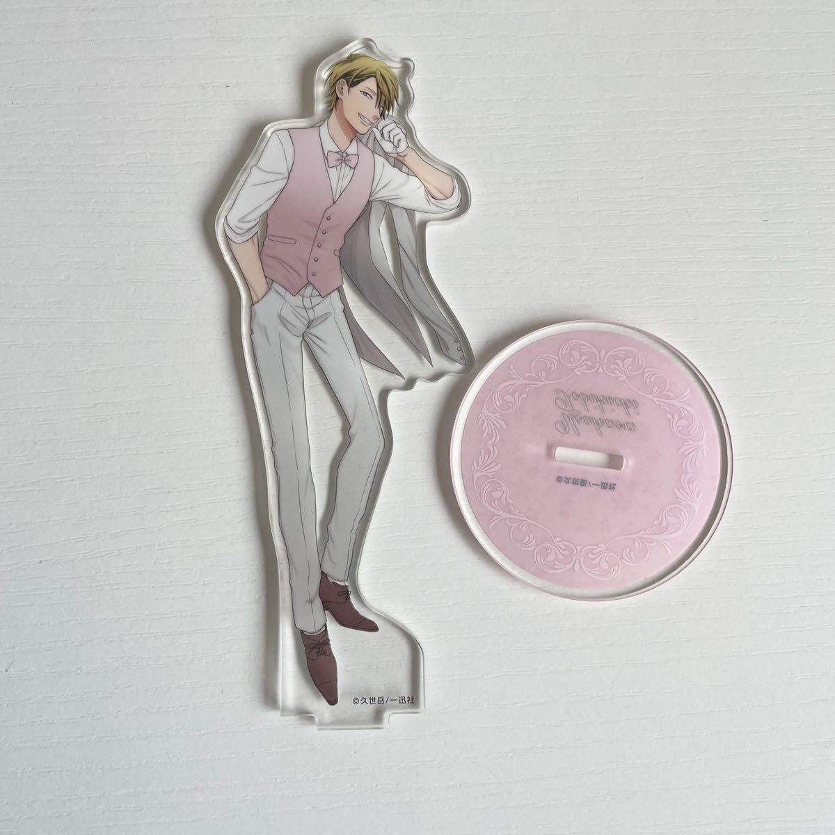 うらみちお兄さん うらみちお兄さん 兎原跳吉 グッズ セット 兎原跳吉