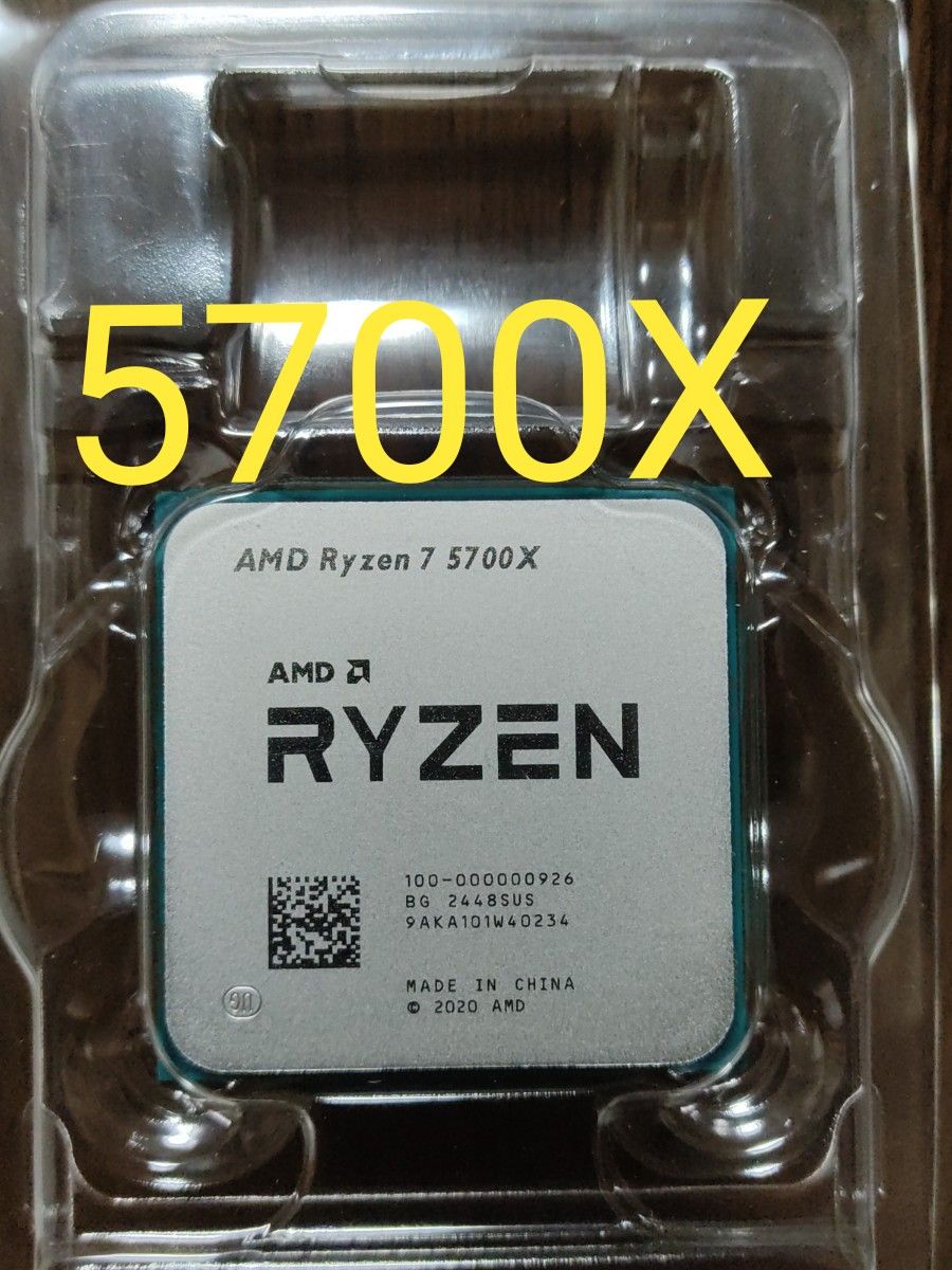 未使用】AMD Ryzen 7 5700X バルクおまけ付き 未使用】AMD Ryzen 7