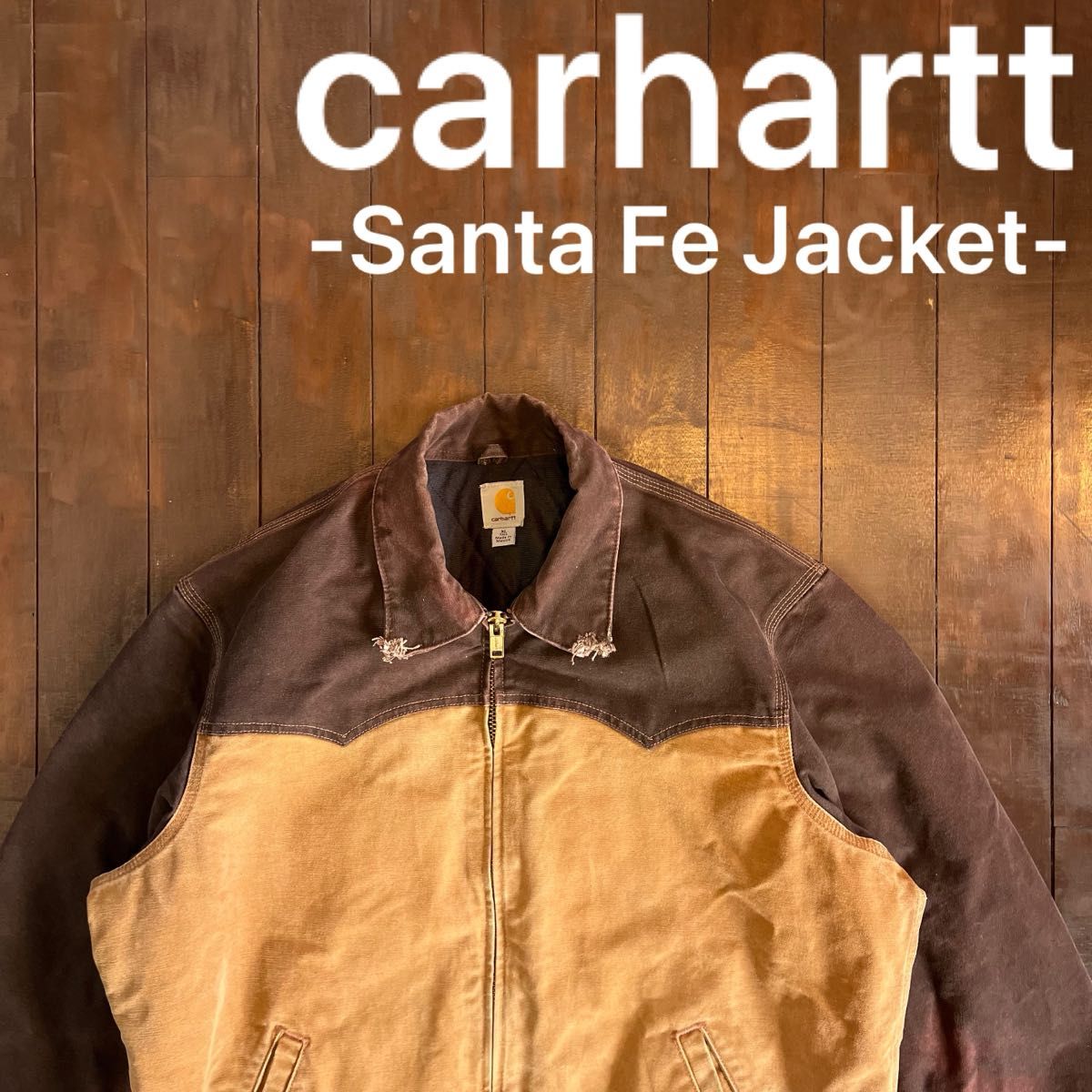 激レア 【carhartt カーハート】サンタフェジャケット ツートン XL