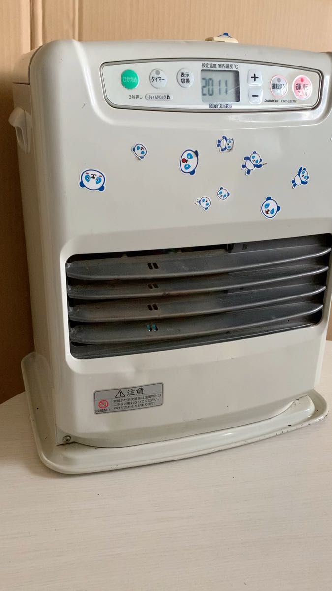 新品訳あり】石油ファンヒーター FW-325S シルバー 新品訳あり】石油