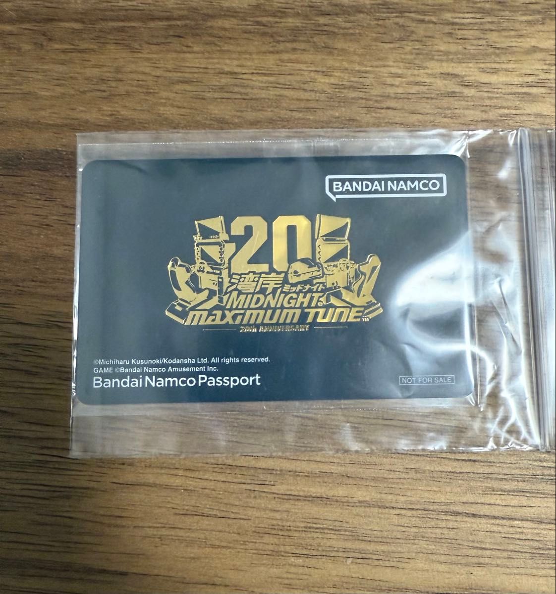 湾岸ミッドナイト 20周年記念 バナパス 黒金｜Yahoo!フリマ（旧PayPay