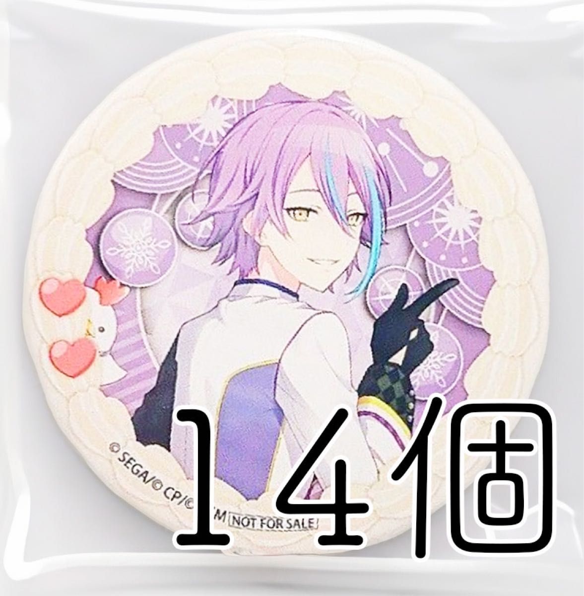 プロセカ プリロール2023 缶バッジ 神代類 14点｜Yahoo!フリマ（旧