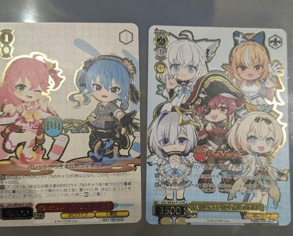 ブシロード配布 箔押し ホロライブ エキスポ 2025 EXPO ヴァイス