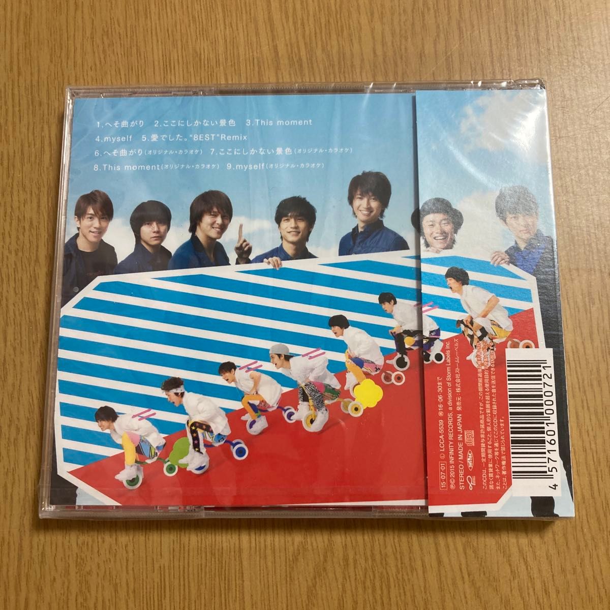 関ジャニ∞ SUPER EIGHT⭐︎DVD&CDアルバムおまとめうり 関ジャニ