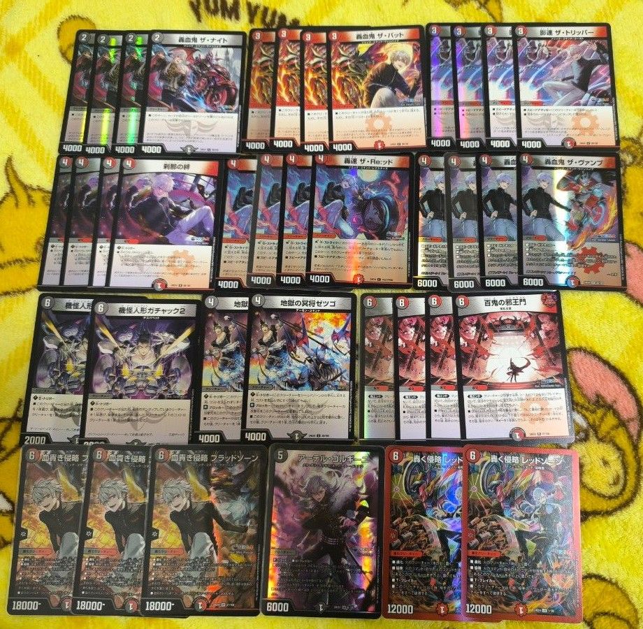 当日発送】新品かどまるスリーブ デュエマ にじさんじ 葛葉デッキ 40枚