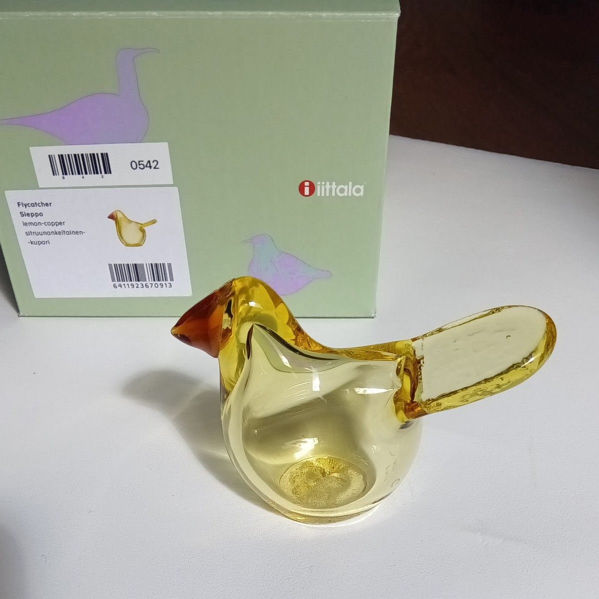 イッタラ シエッポ レモン×コッパー｜Yahoo!フリマ（旧PayPayフリマ）