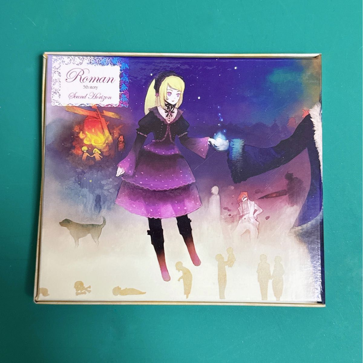 Sound Horizon Roman CD 初回限定盤 サンホラ｜Yahoo!フリマ（旧PayPay