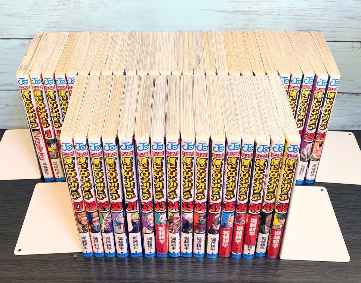 僕のヒーローアカデミア 全巻セット おまけ付き ヒロアカ 漫画 全巻
