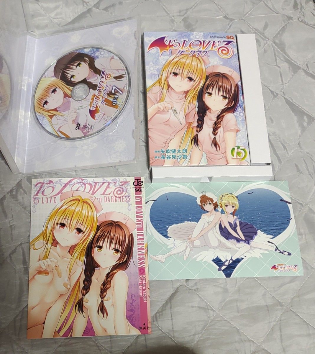 ToLOVEる ダークネス DVD付き限定版 5 6 8 9 12 13 15 16 17｜Yahoo