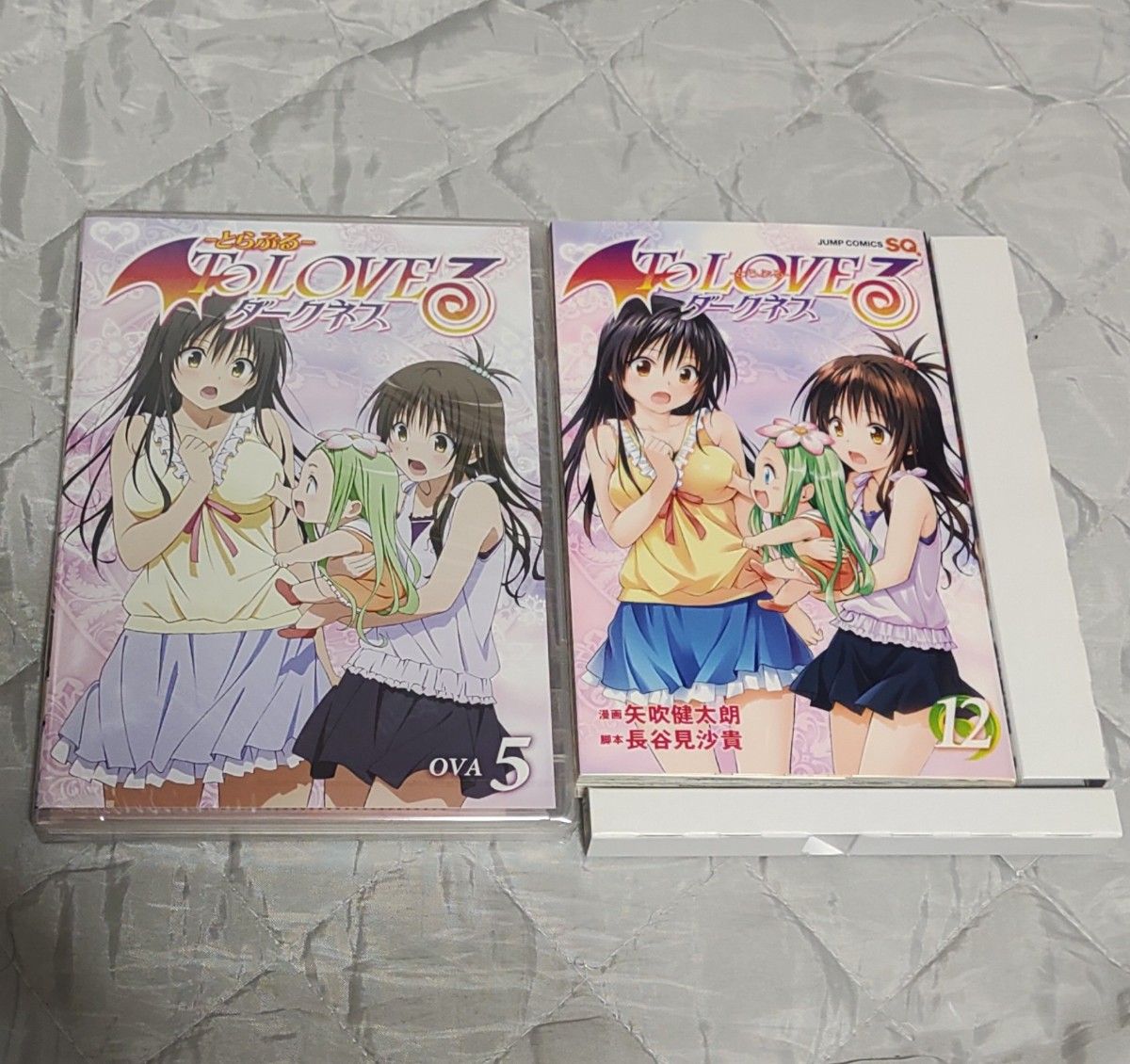 ToLOVEる ダークネス DVD付き限定版 5 6 8 9 12 13 15 16 17｜Yahoo