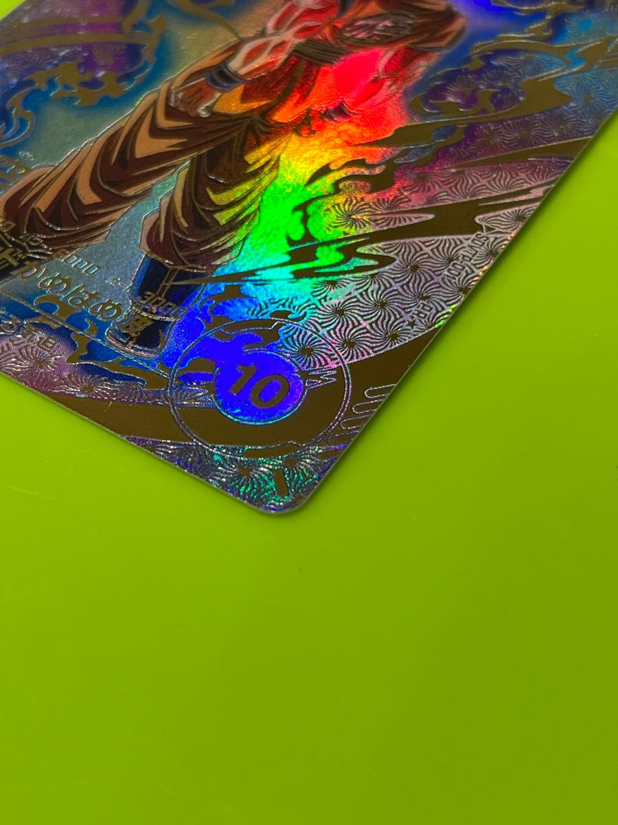 ドラゴンボール スーパーダイバーズ 大会プロモ 孫悟空 パラレル SDVTP