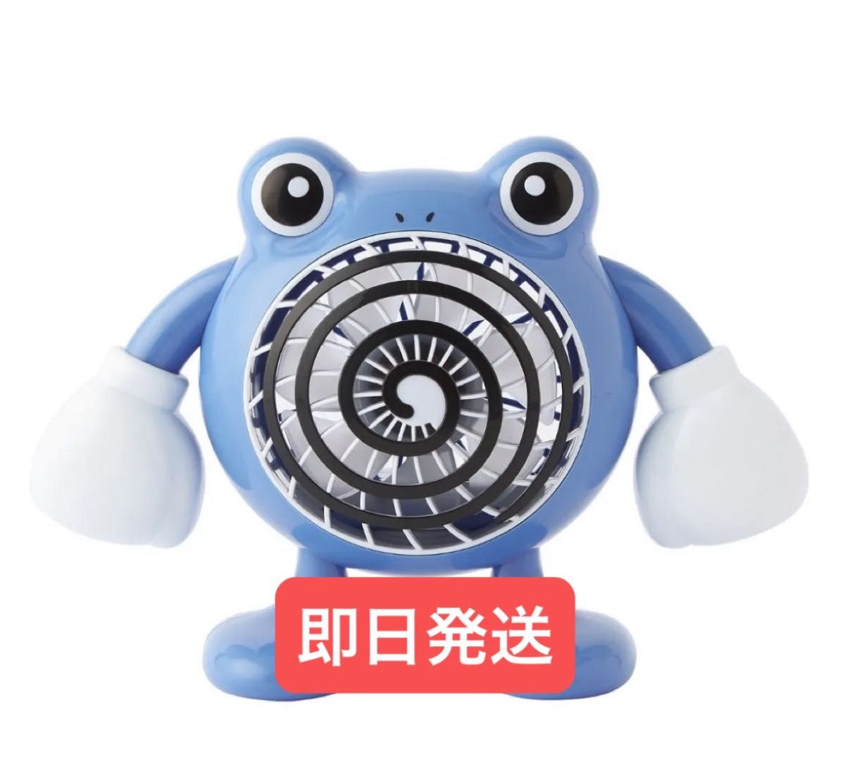扇風機 ぽけもんせんと～ ニョロゾ ポケモン｜Yahoo!フリマ（旧PayPay