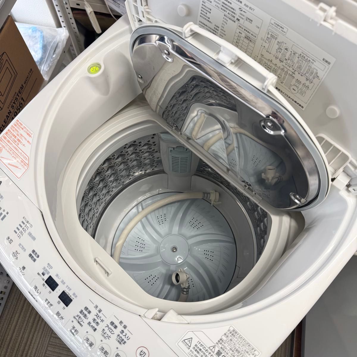 東芝 2019年製 8 0/4 5kg縦型洗濯乾燥機 洗濯機 ザブーン ヒーター乾燥