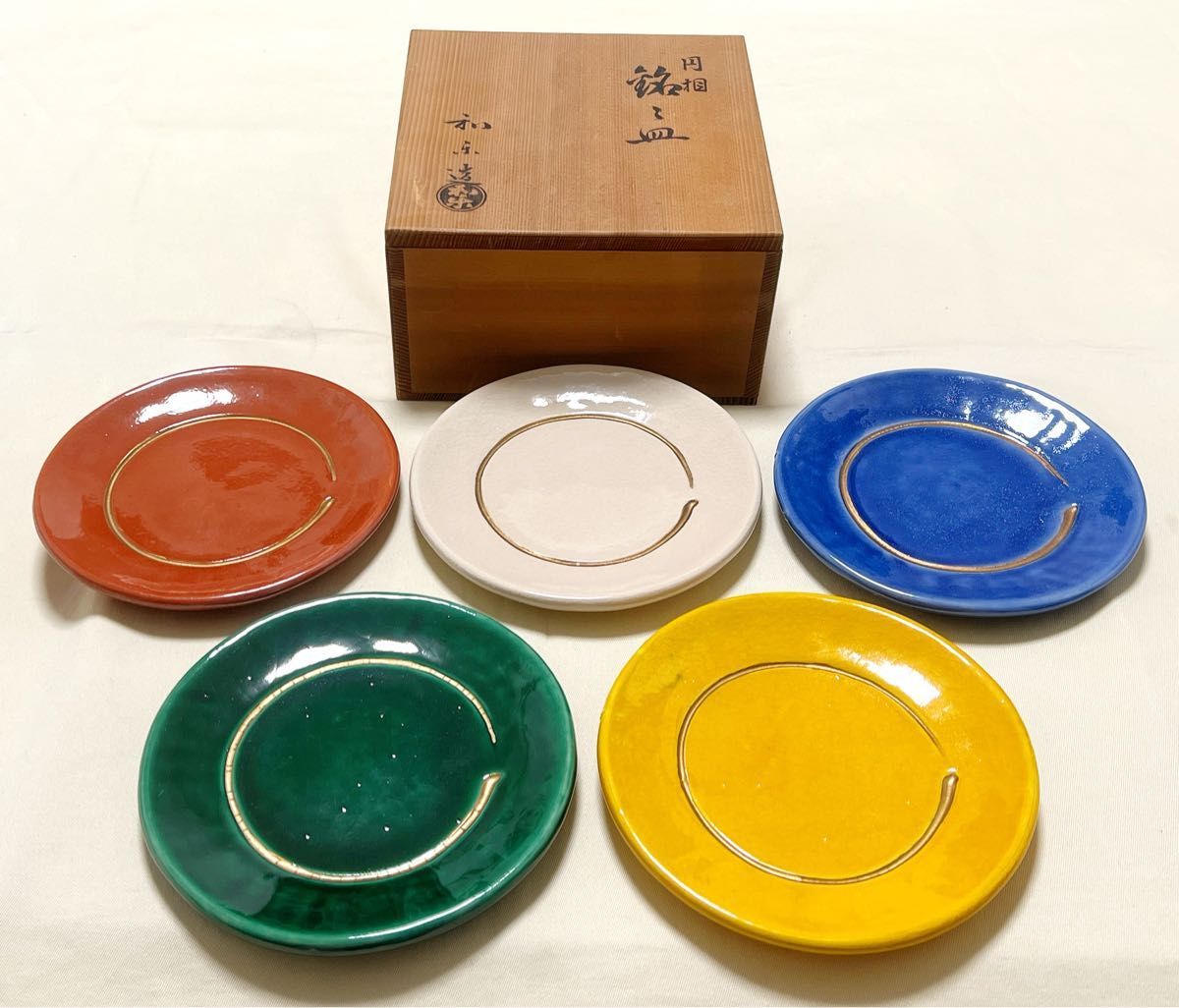 新品 京焼 和楽造 川崎和楽作 円相 五彩銘々皿｜Yahoo!フリマ（旧