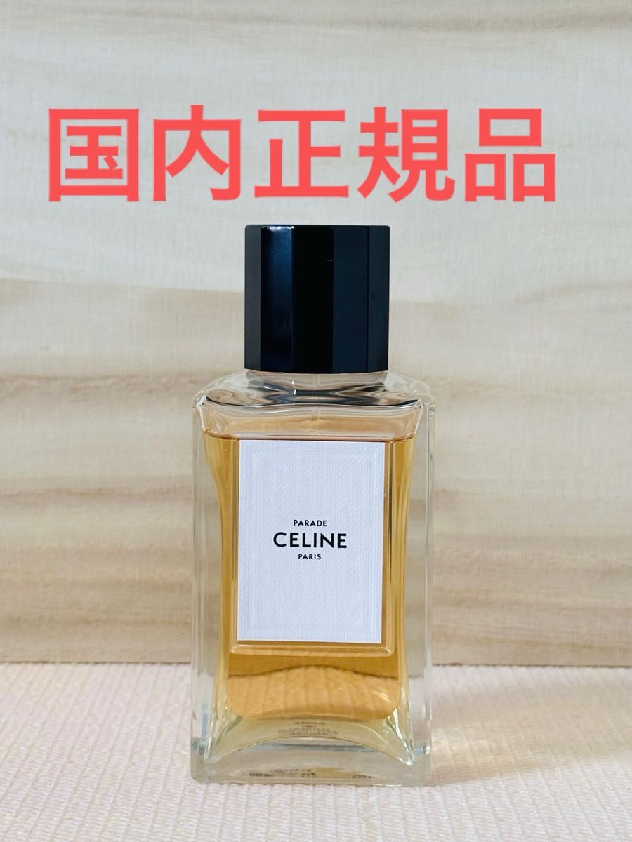 国内正規品】CELINE PARADE パラード オードパルファム 香水 100ml