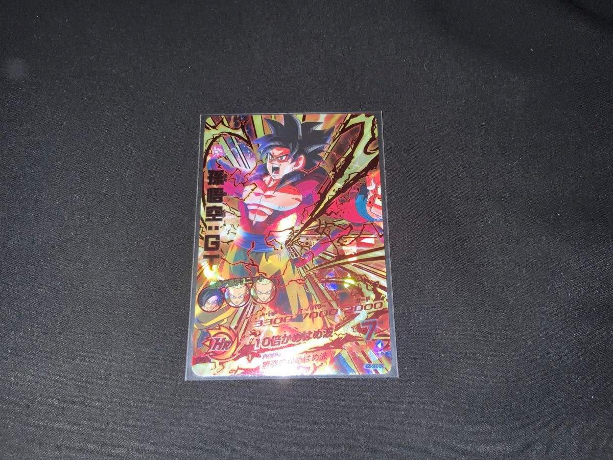 孫悟空 GT HRカード 3300/7000 孫悟空 GT HRカード 3300/7000 孫悟空