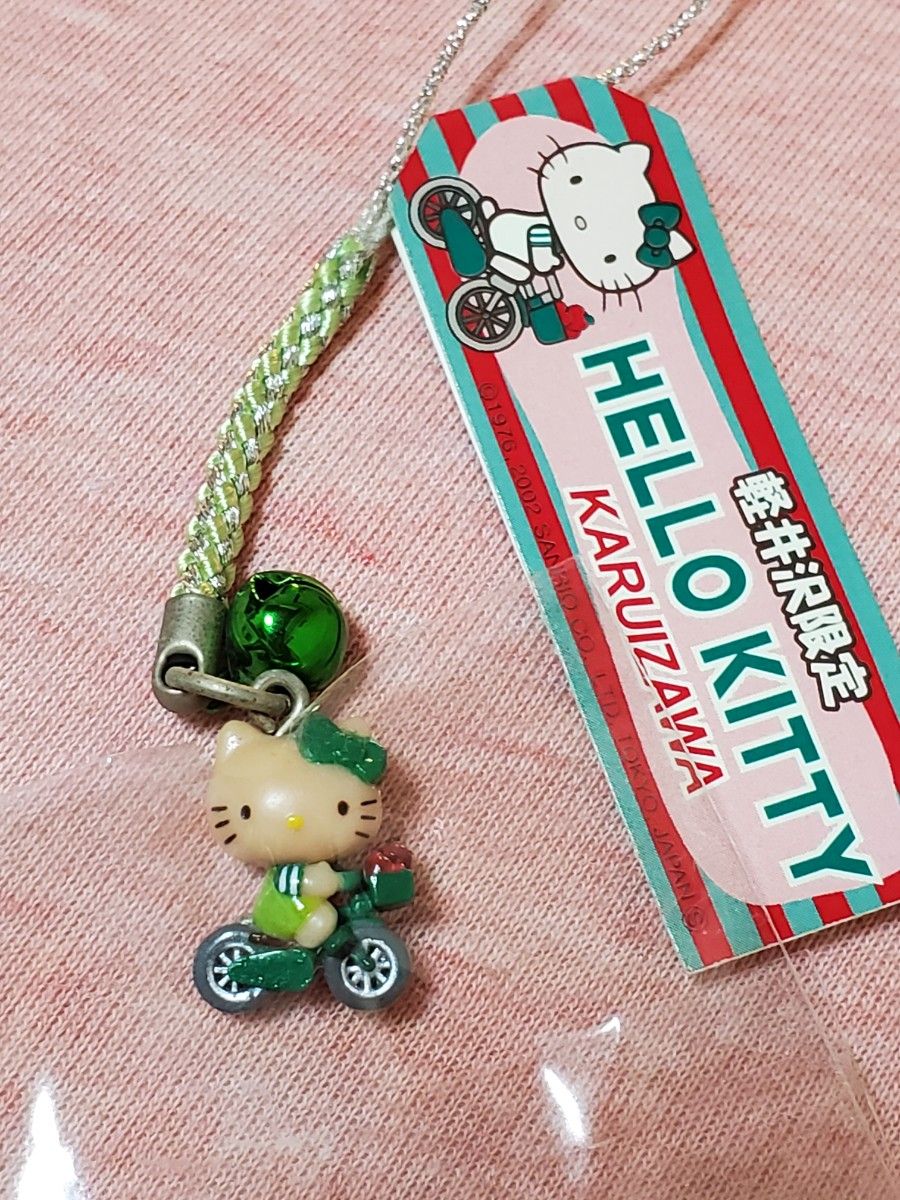 ハローキティ ご当地限定ストラップ 根付け 軽井沢限定 サイクリング