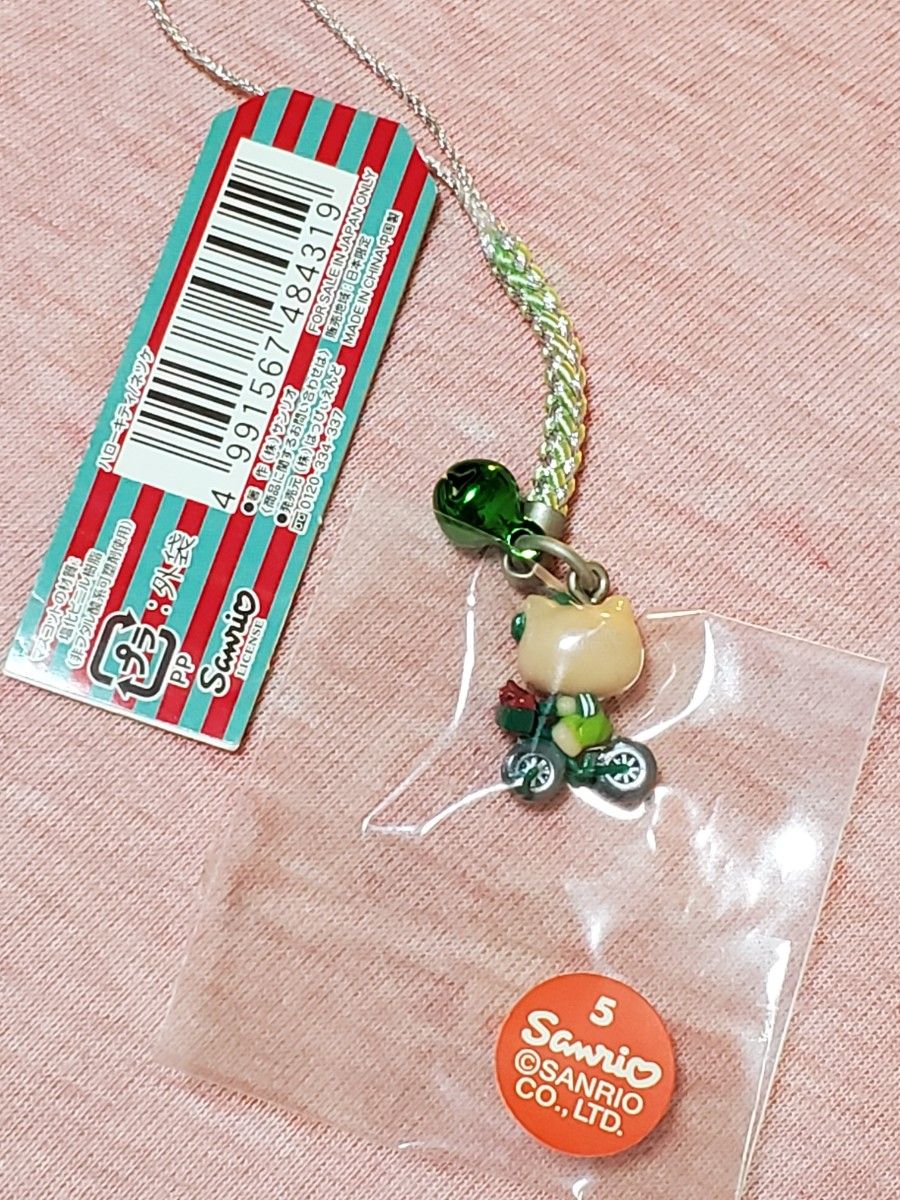 ハローキティ ご当地限定ストラップ 根付け 軽井沢限定 サイクリング