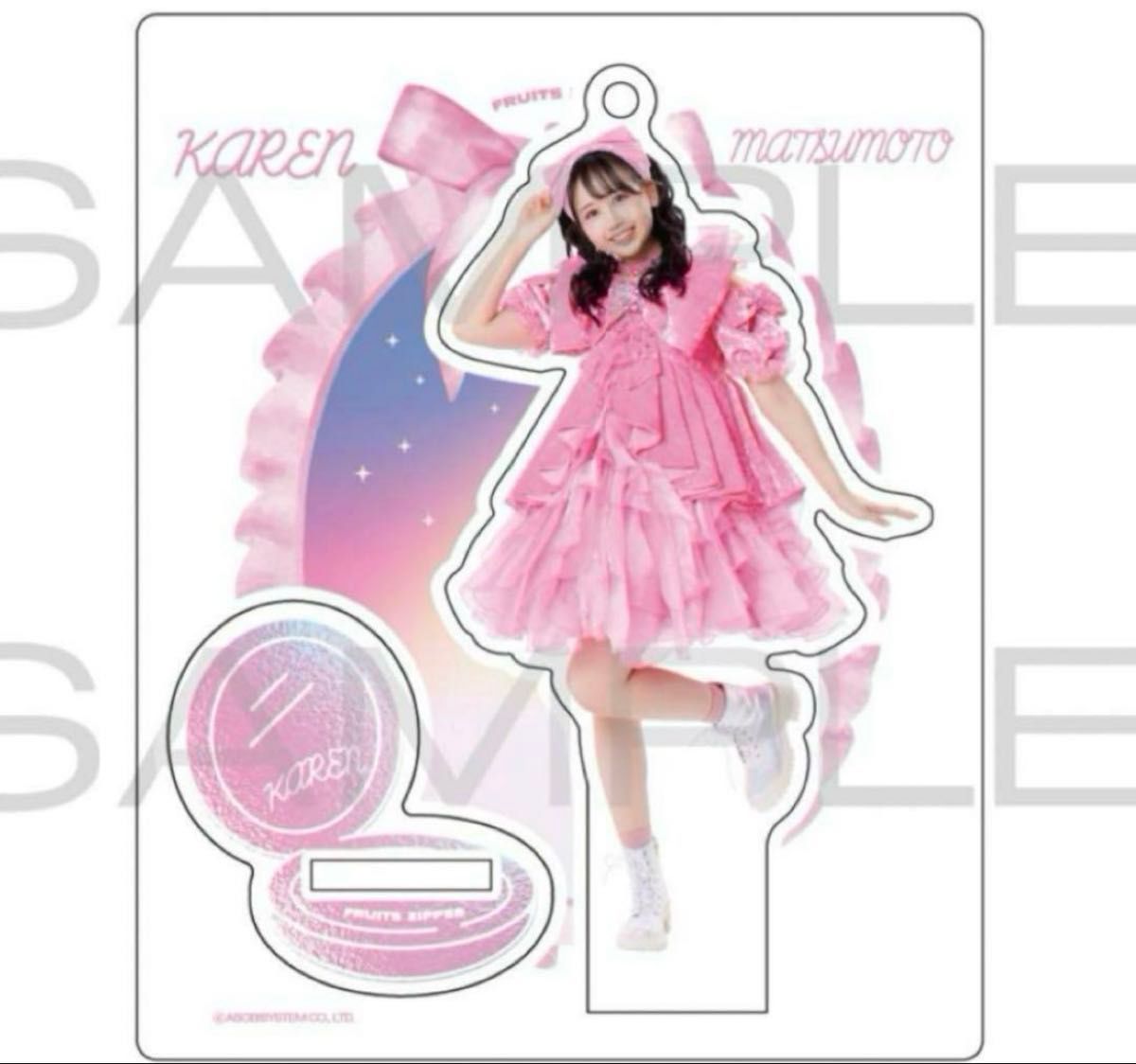 新品未使用 FRUITS ZIPPER フルーツジッパー 松本かれん アクリル