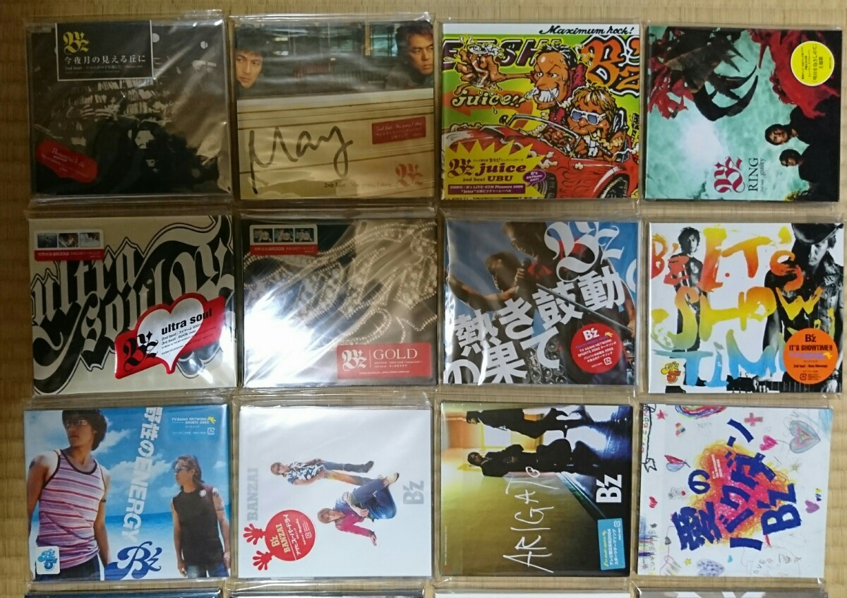 B'z シングル全53枚コンプセット＋special boxマキシシングル10枚