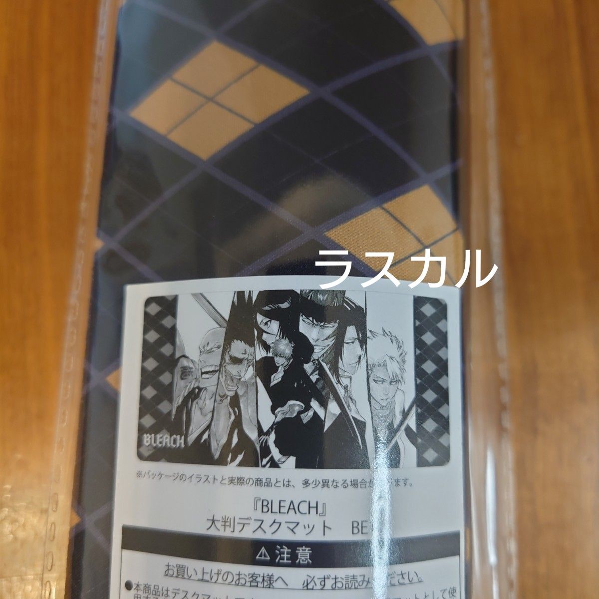ジャンプショップ BLEACH ブリーチ 大判デスクマット｜Yahoo!フリマ