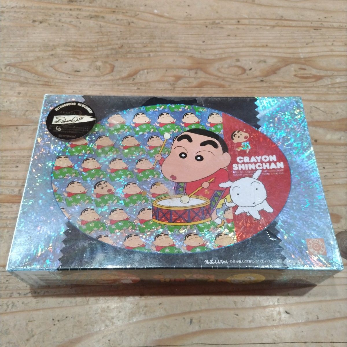 廃盤品 クレヨンしんちゃん 夢みるしんちゃん 194ピース