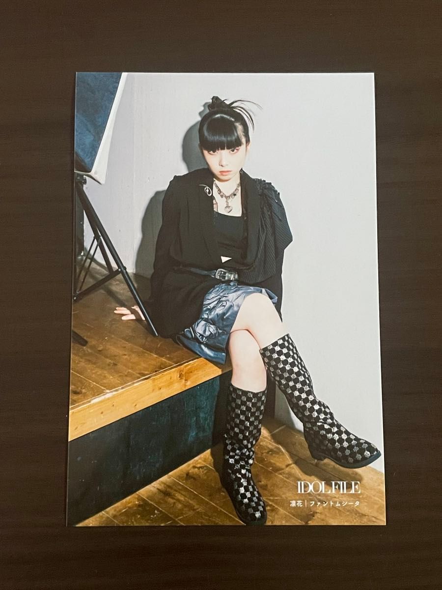 IDOL FILE ランダム ポストカード 凛花 ファントムシータ Rinka