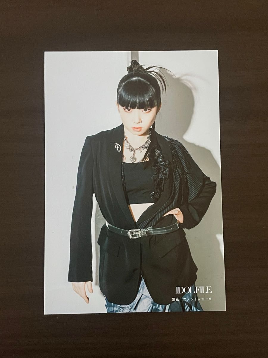 IDOL FILE ランダム ポストカード 凛花 ファントムシータ Rinka