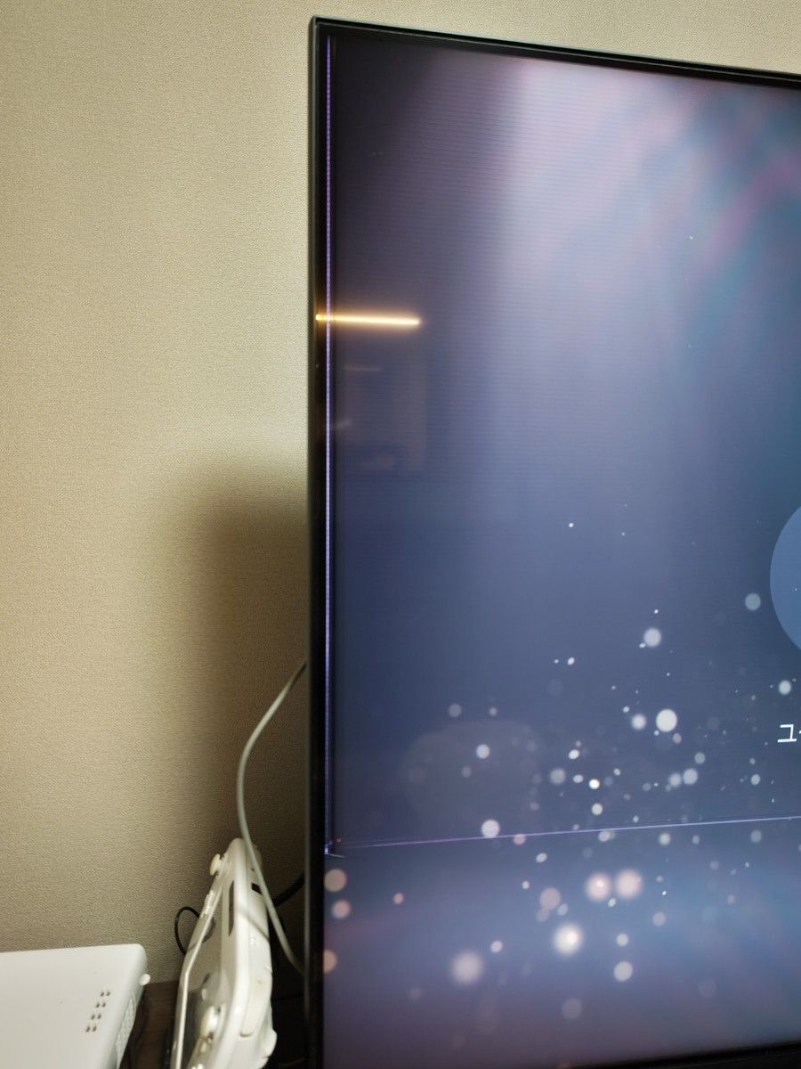 値下げ【液晶割れジャンク】REGZA 55Z870L 2023年製｜Yahoo!フリマ（旧