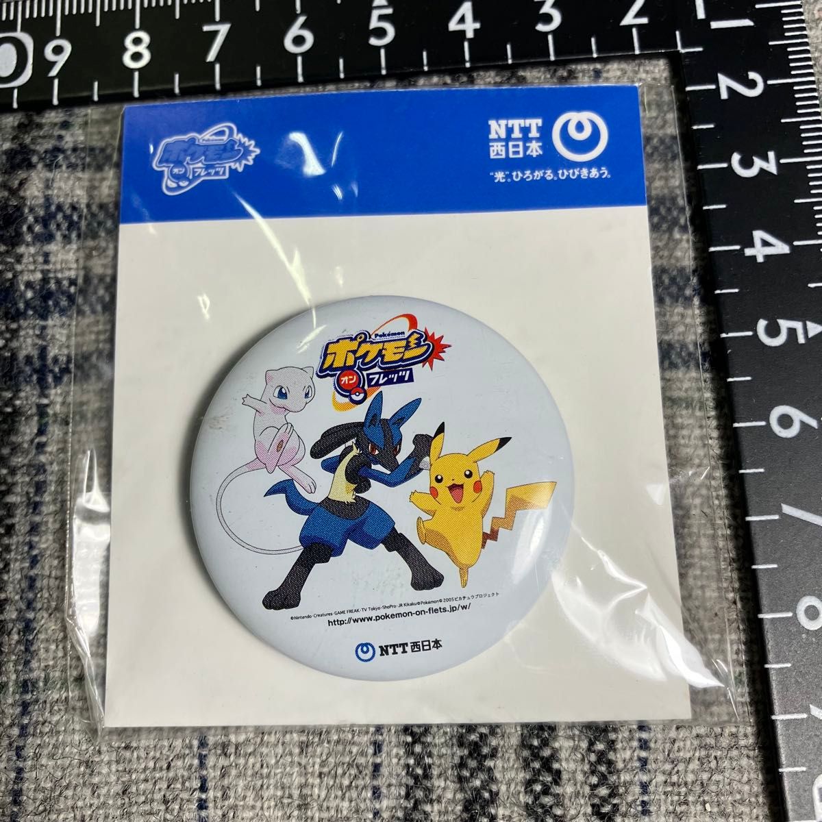 未使用】非売品 フレッツ光 ポケモン 缶バッジ ルカリオ ピカチュウ