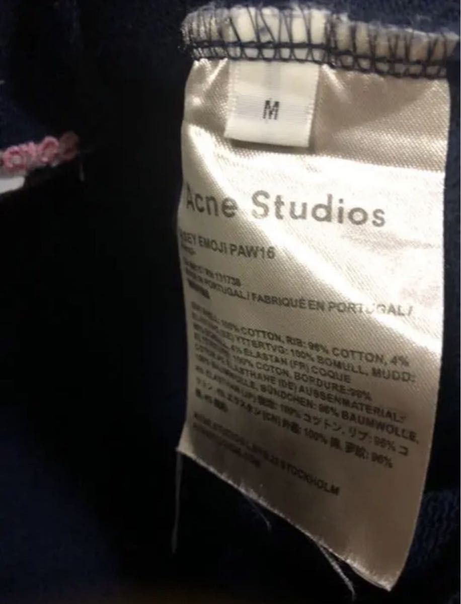 名作 Acne studios スウェット トレーナー バナナ サカナクション 山口