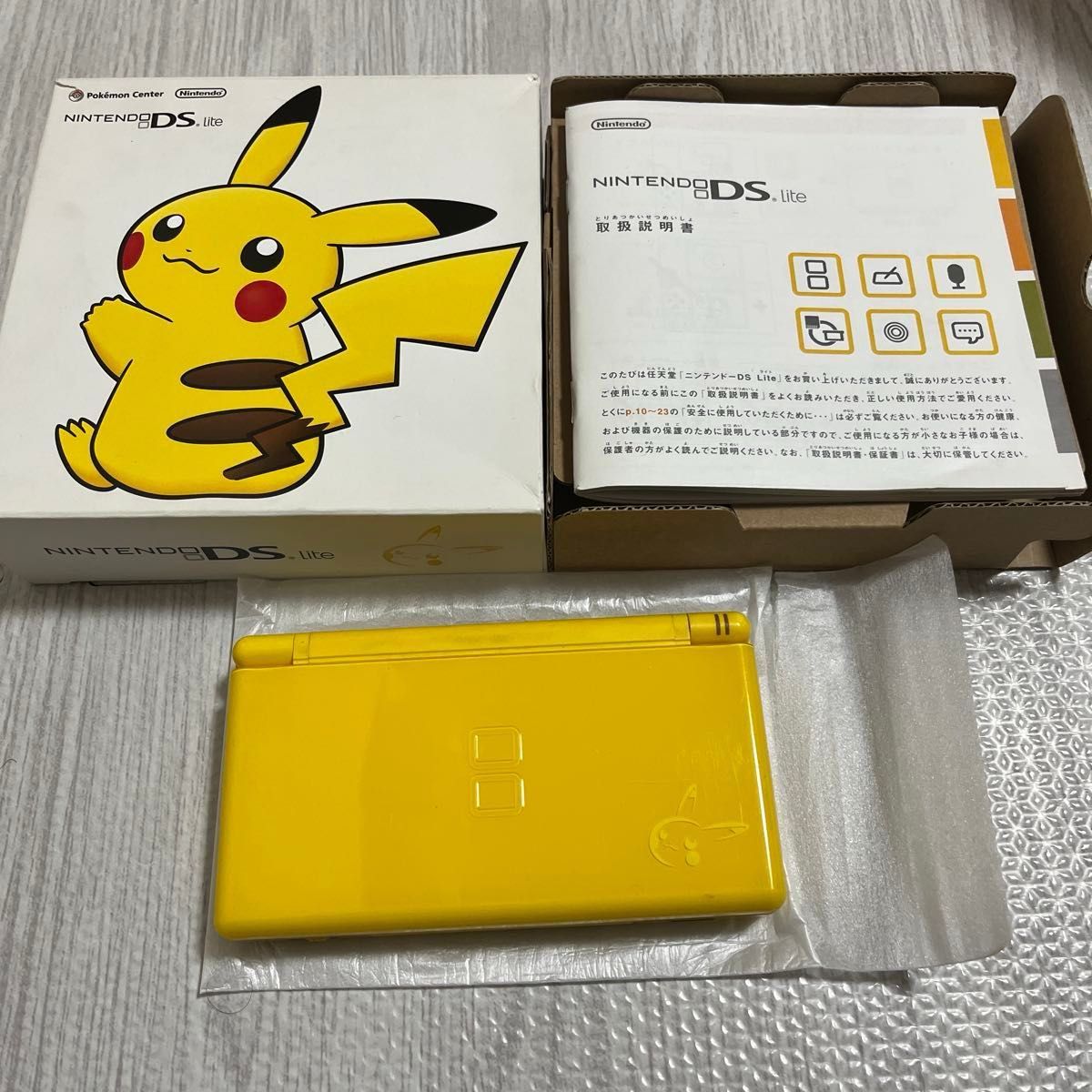 DS lite ピカチュウエディション ジャンク品｜Yahoo!フリマ（旧PayPay