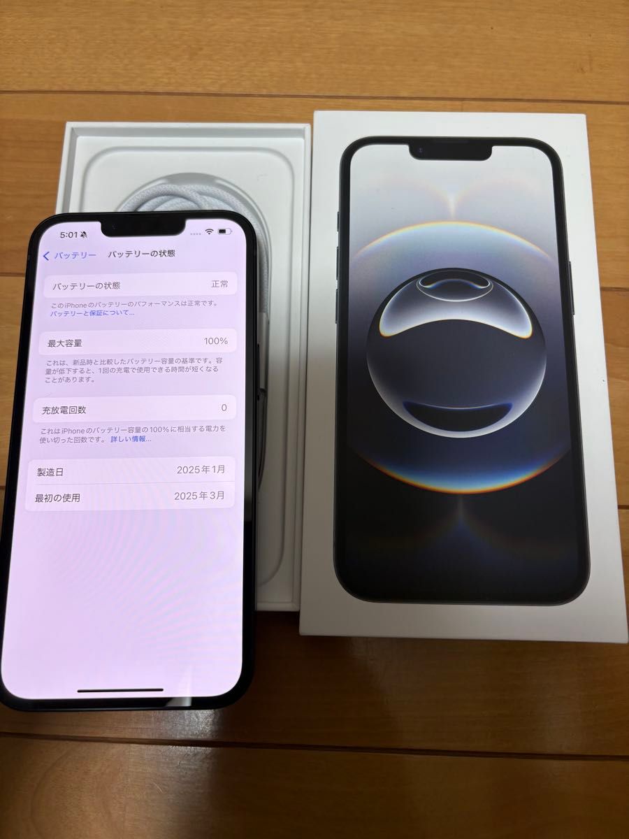 充電回数0回 バッテリー100% iPhone16e 128gb ブラック｜Yahoo!フリマ