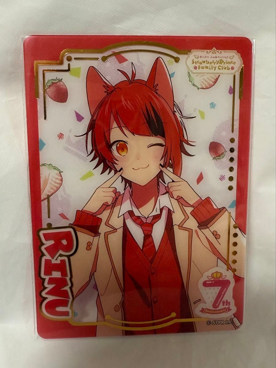 すとぷり すとふぁみ ふぁみこれ 莉犬くん すとまじ｜Yahoo!フリマ（旧