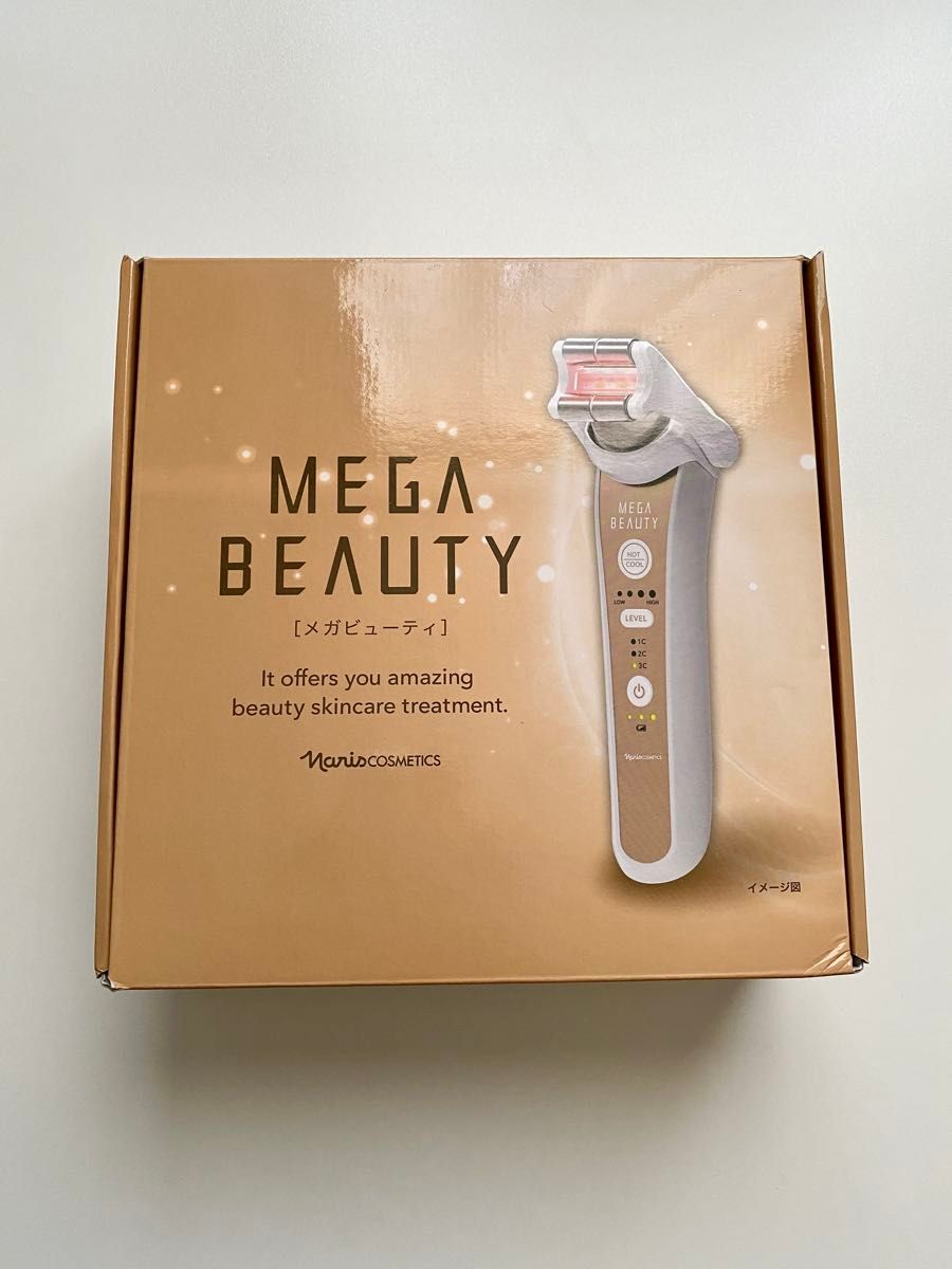 メガビューティ6G75000新品未使用コットン二箱付き 【公式通販】