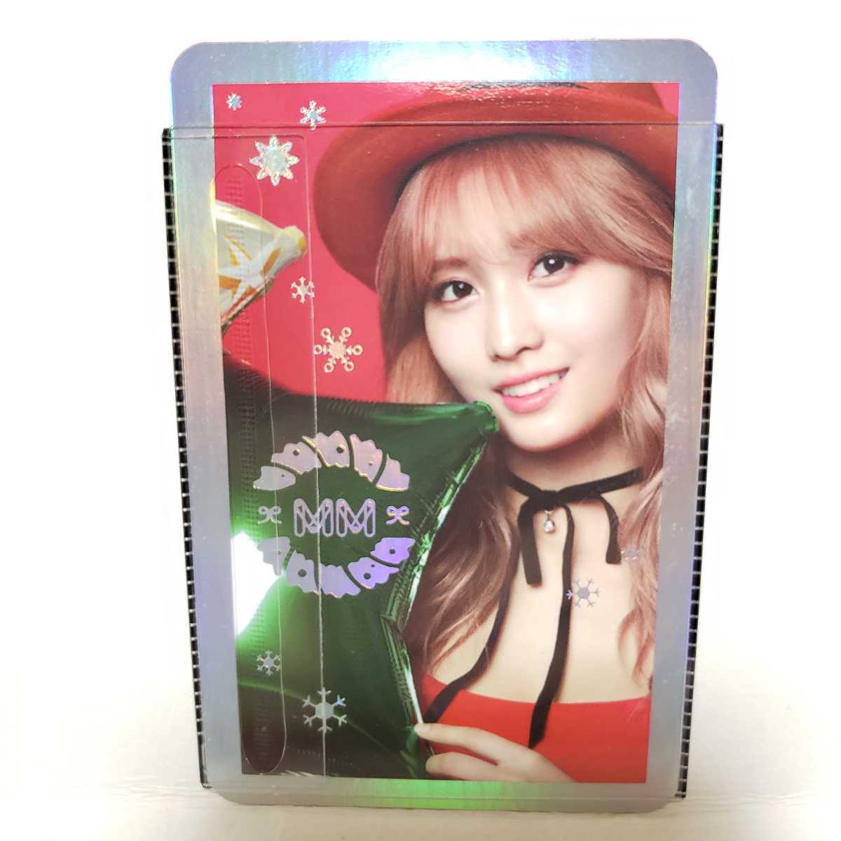 超貴重 】TWICE TWICEcoaster LANE 1 CHRISTMAS EDITION スペシャル