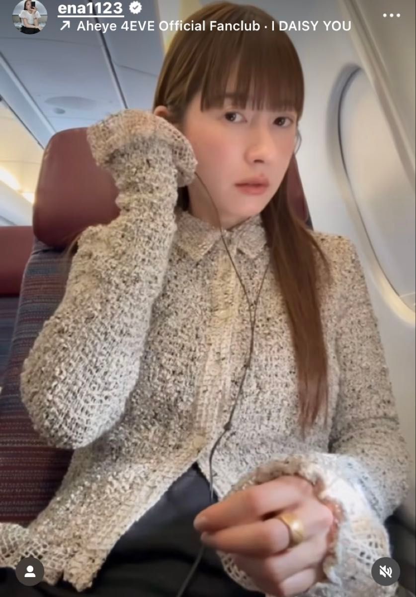 新品タグ付完売品CLANE MIX MESH GATHER SHIRTアイボリー｜Yahoo