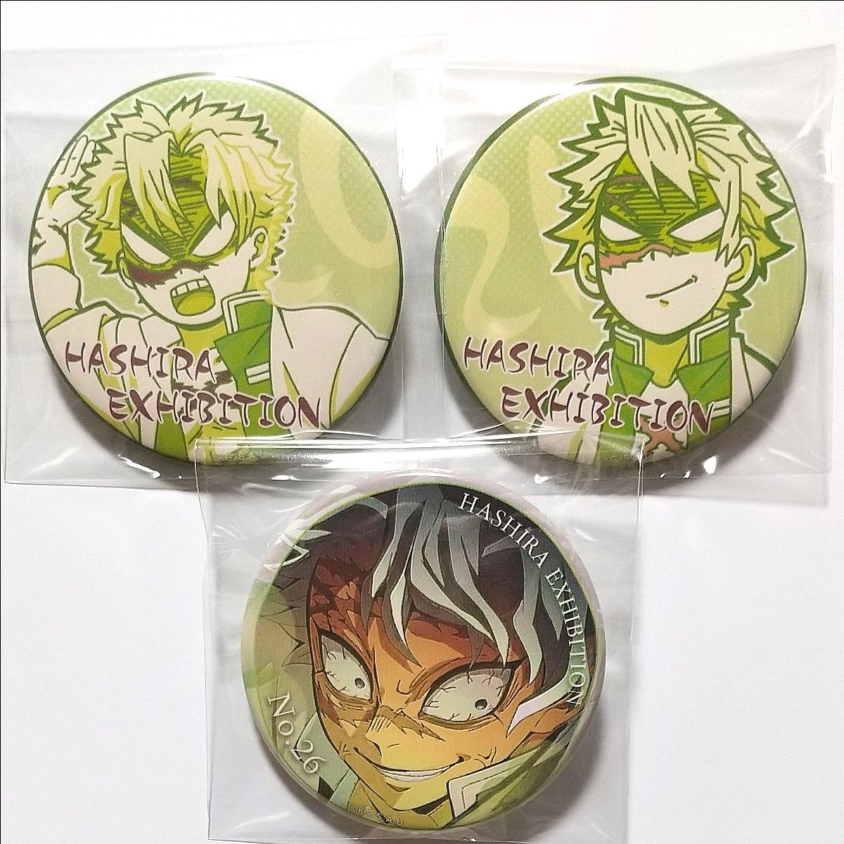 鬼滅の刃 全集中展 缶バッジ 実弥 19 鬼滅の刃 全集中展 缶バッジ 実弥