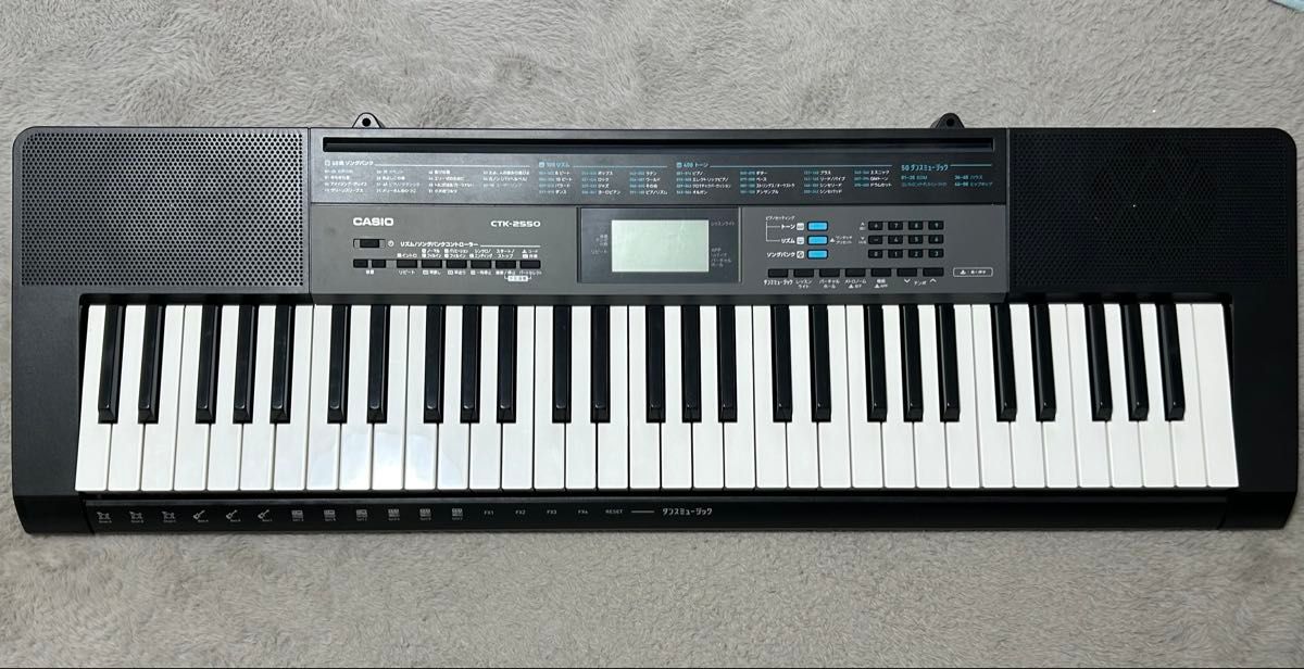 CASIO CTK-2550 61鍵キーボード ACアダプター 譜面立て付き｜Yahoo