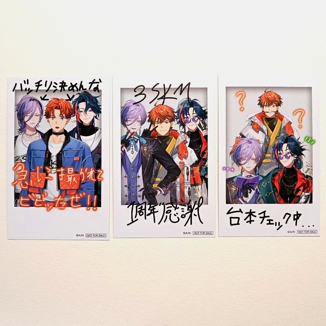 3SKM さんねむチェキ風カード OS特典 北見遊征 魁星 榊ネス｜Yahoo