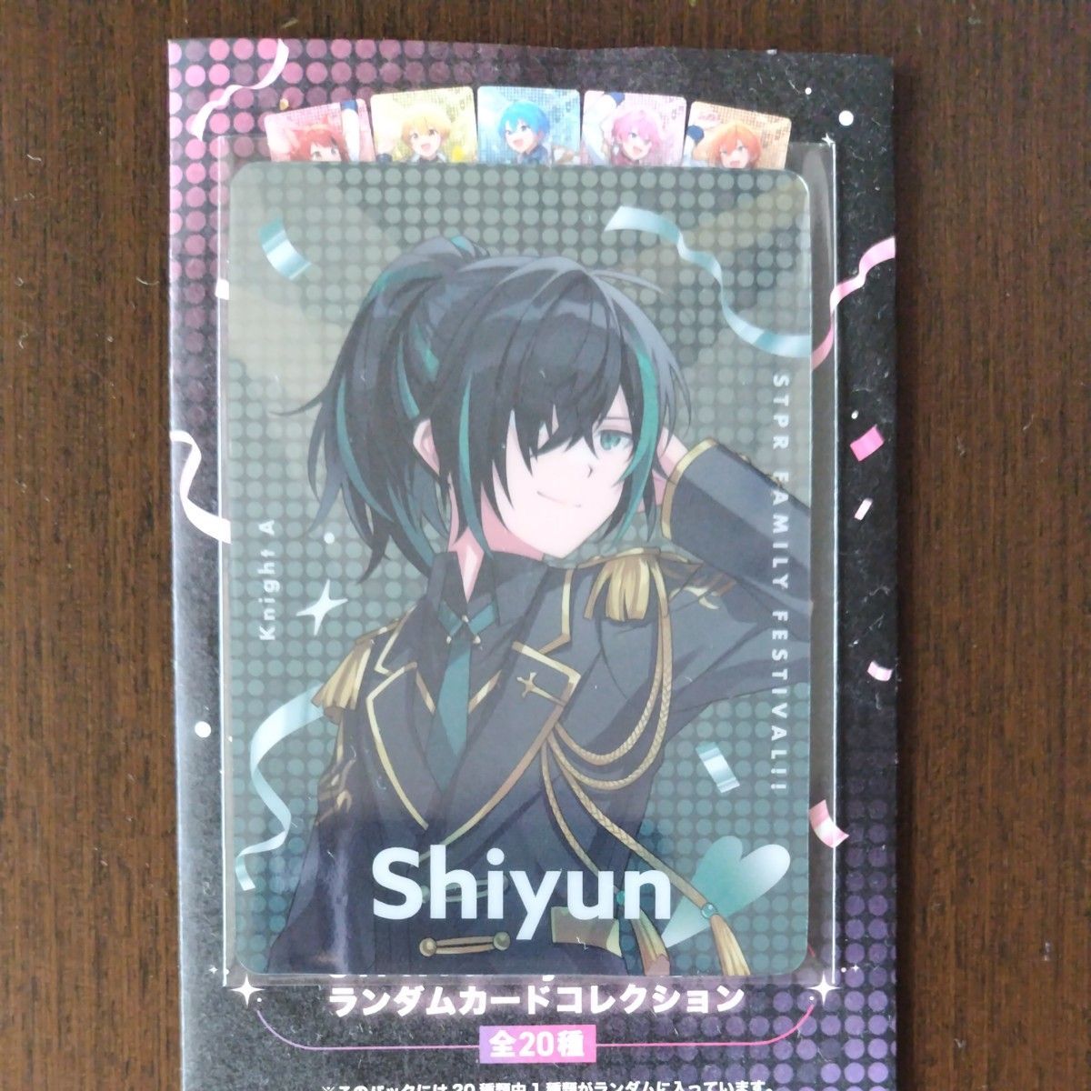 STPRfamilyFestival すとふぇすランダムカードコレクション｜Yahoo