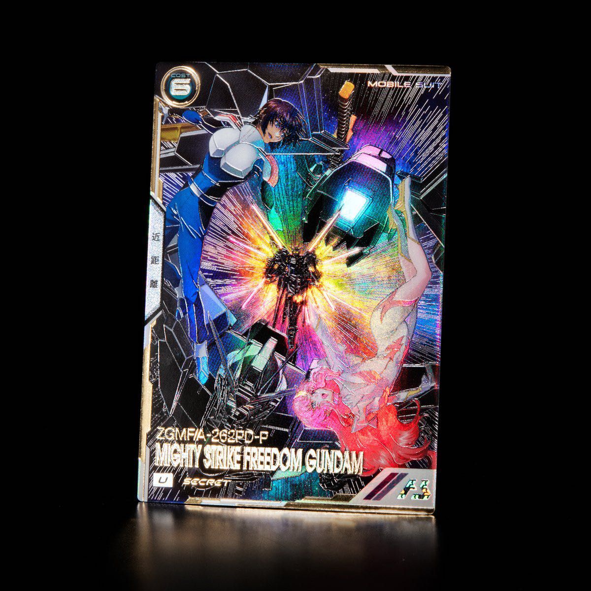 ガンダムアーセナルベース トライエイジ パック マイティー