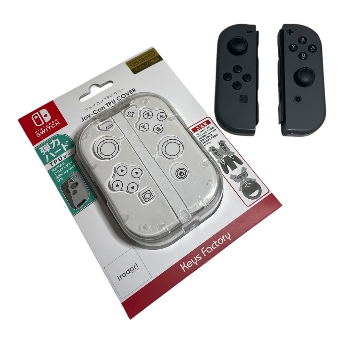 動作品】純正ジョイコン グレー スイッチ おまけ付き｜Yahoo!フリマ